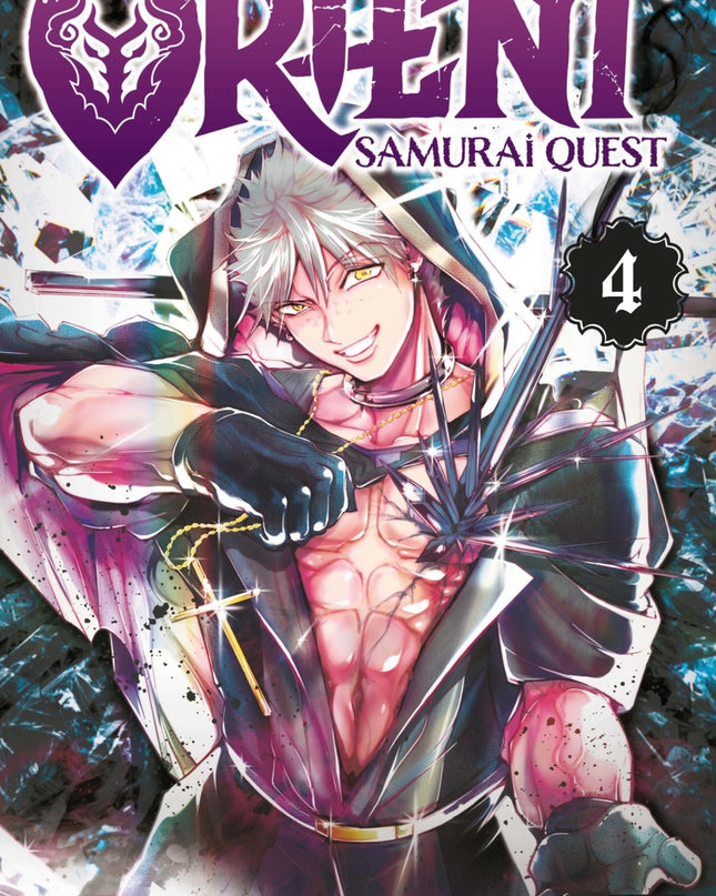 Orient. Samurai Quest, 4