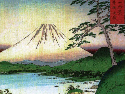 Hiroshige
