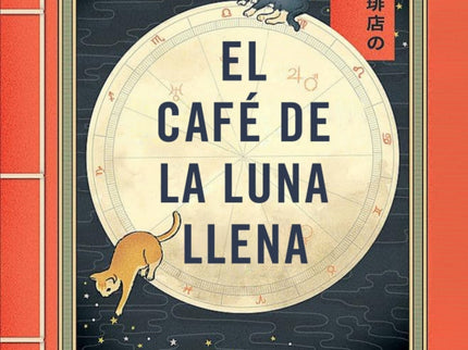 El Café De La Luna Llena