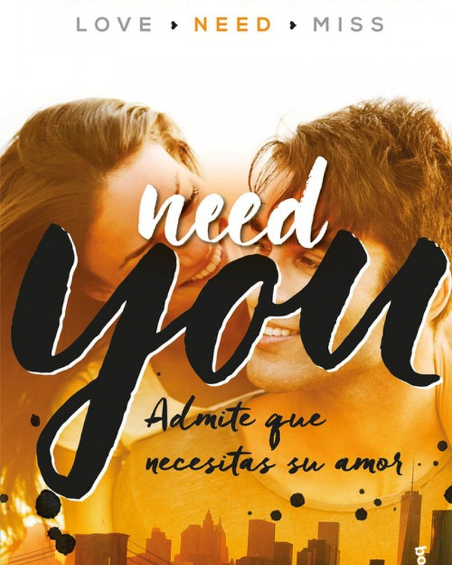 Need You