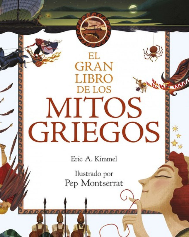 El Gran Libro De Los Mitos Griegos