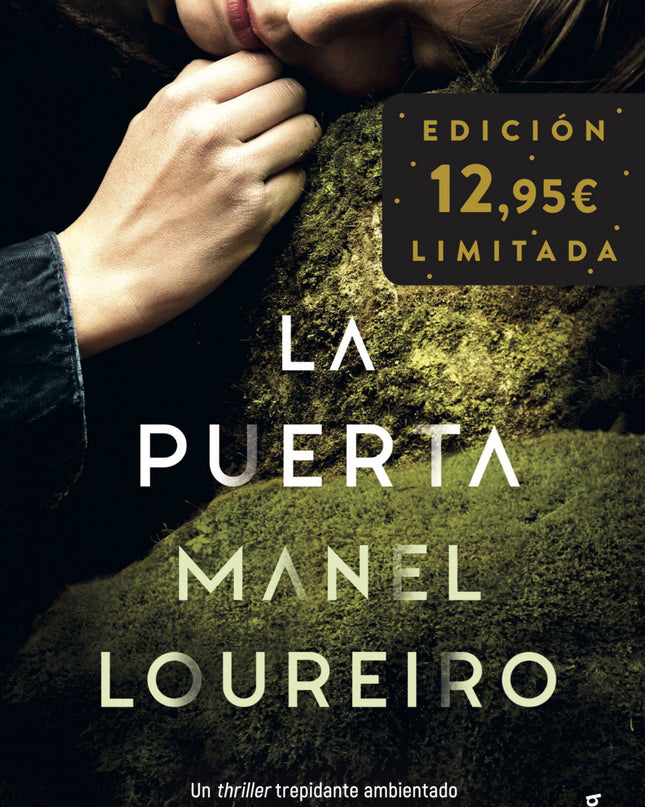 La Puerta