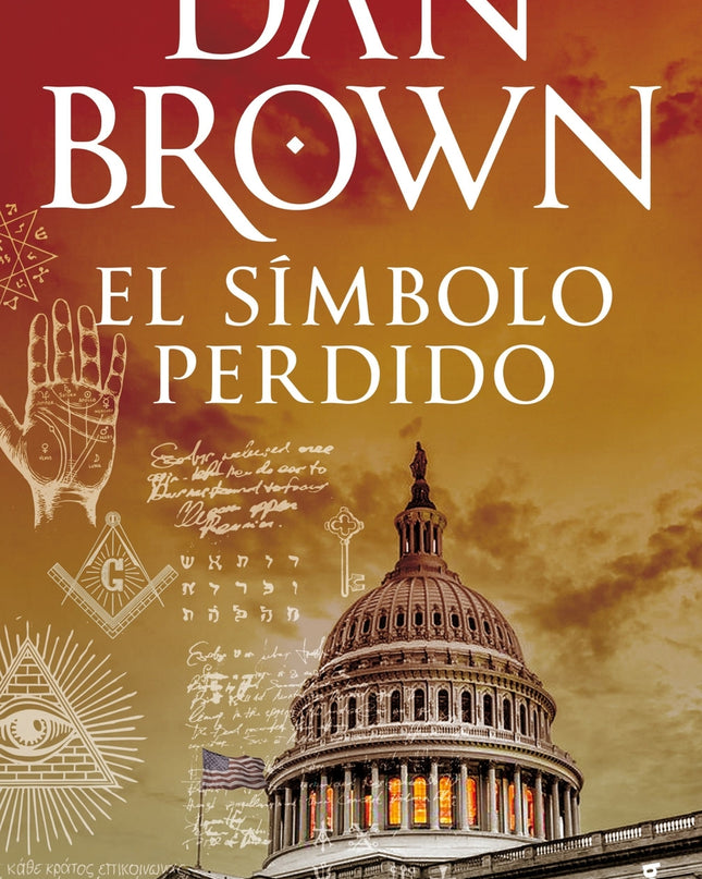 El Símbolo Perdido