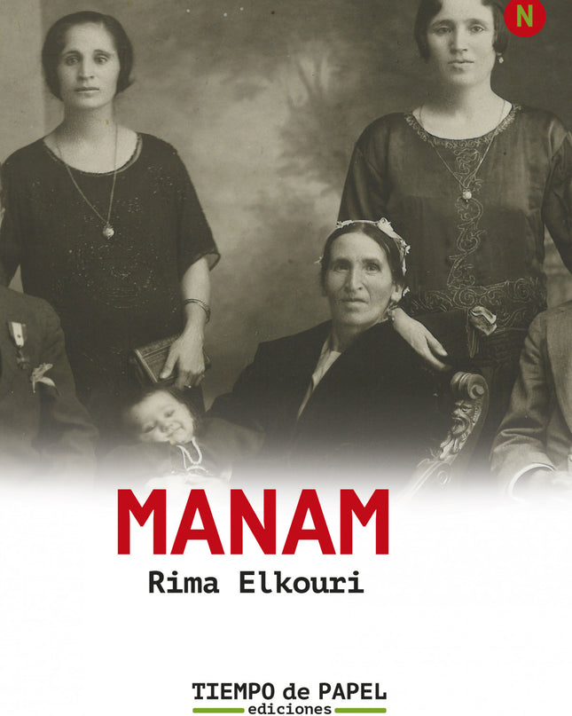 Manam