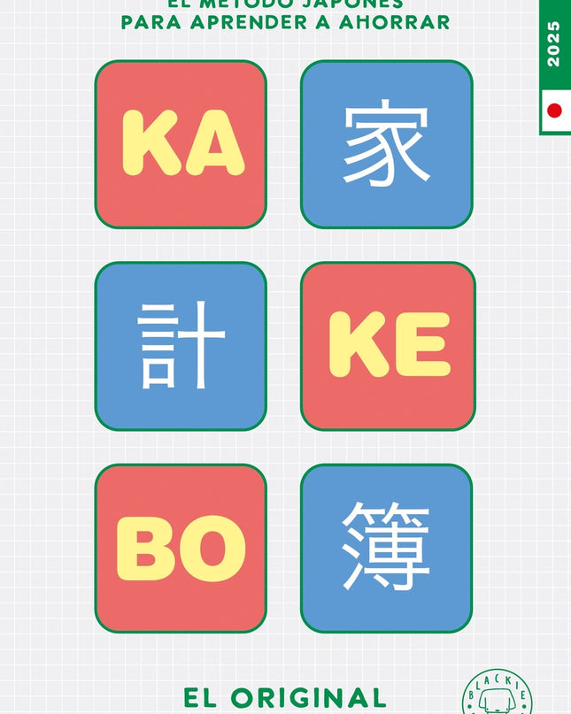 Kakebo Blackie Books 2025. El Original.