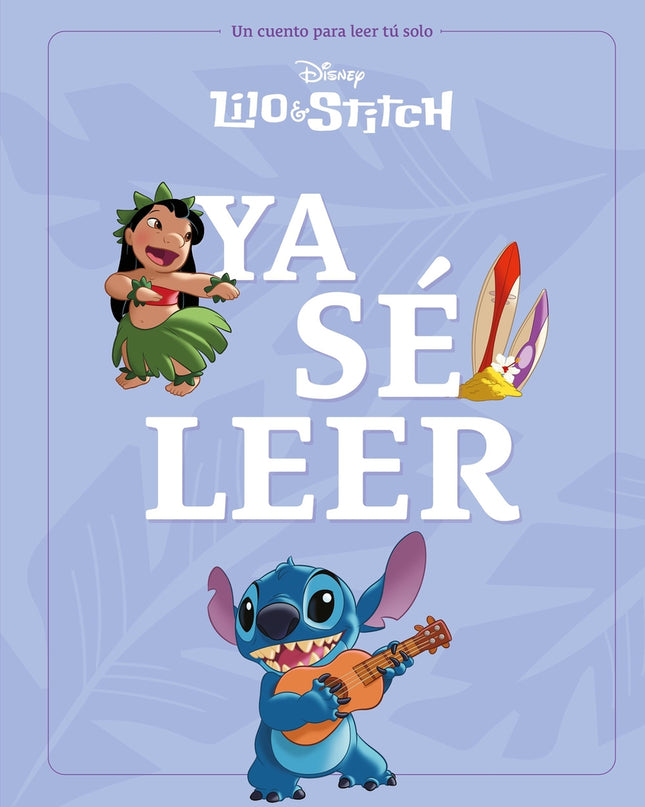 Lilo