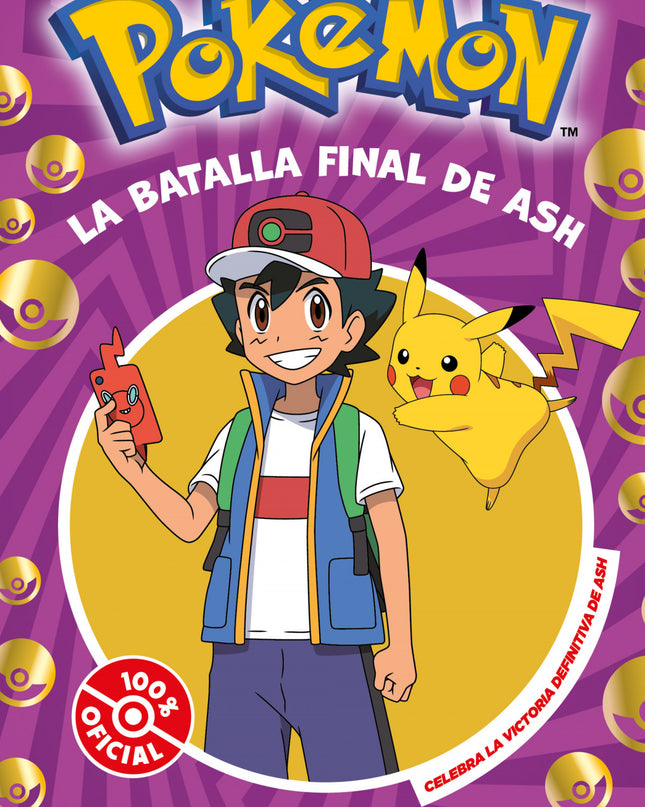 La Batalla Final