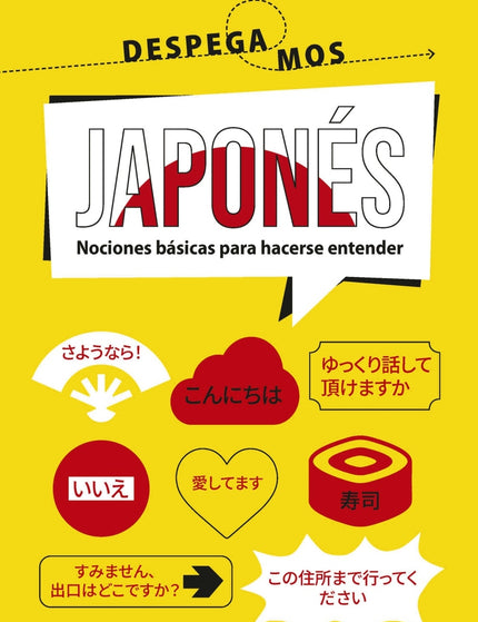 Collection image for: Destrezas de expresión oral/pronunciación