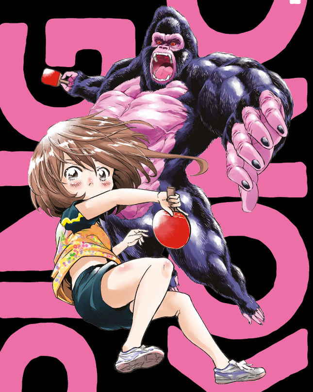 Ping-kong 1
