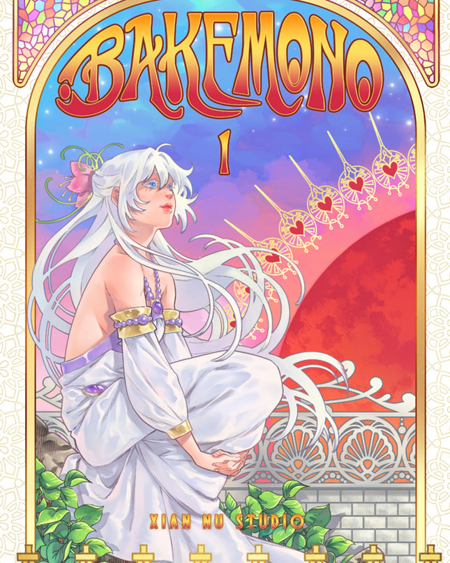 Bakemono