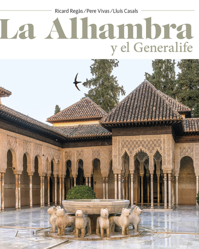 La Alhambra