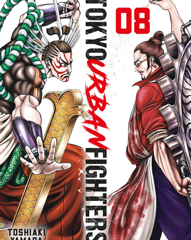Tokyo Urban Fighters 8