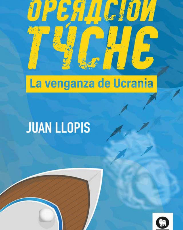 Operación Tyche
