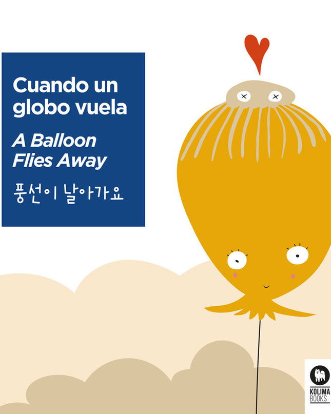 Cuando Un Globo Vuela