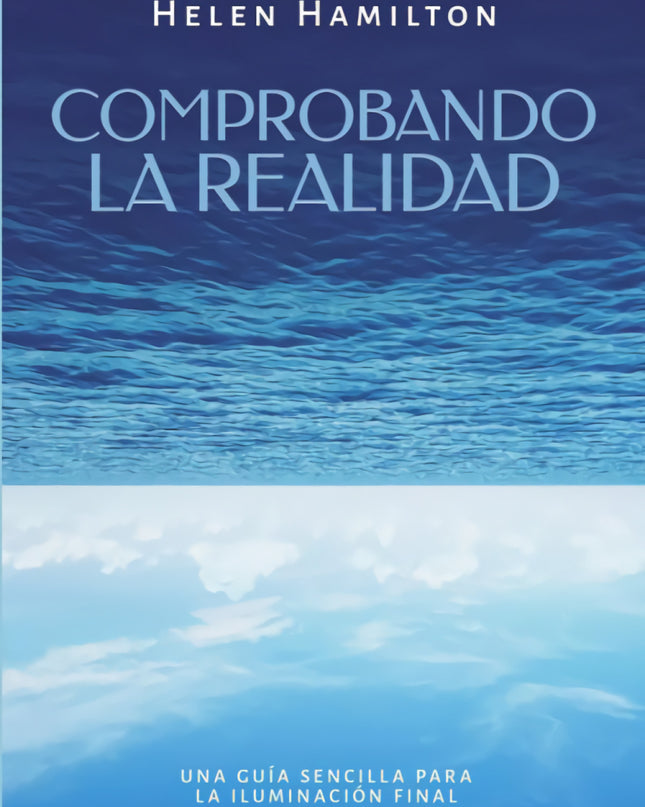 Comprobando La Realidad