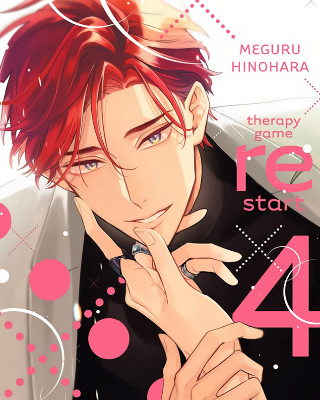 Therapy Game Restart N 04