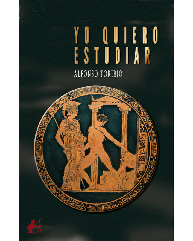 Yo Quiero Estudiar