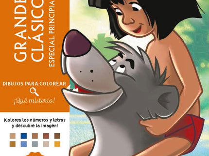 Dibujos Para Colorear, ¡qué Misterio! Especial Principiantes