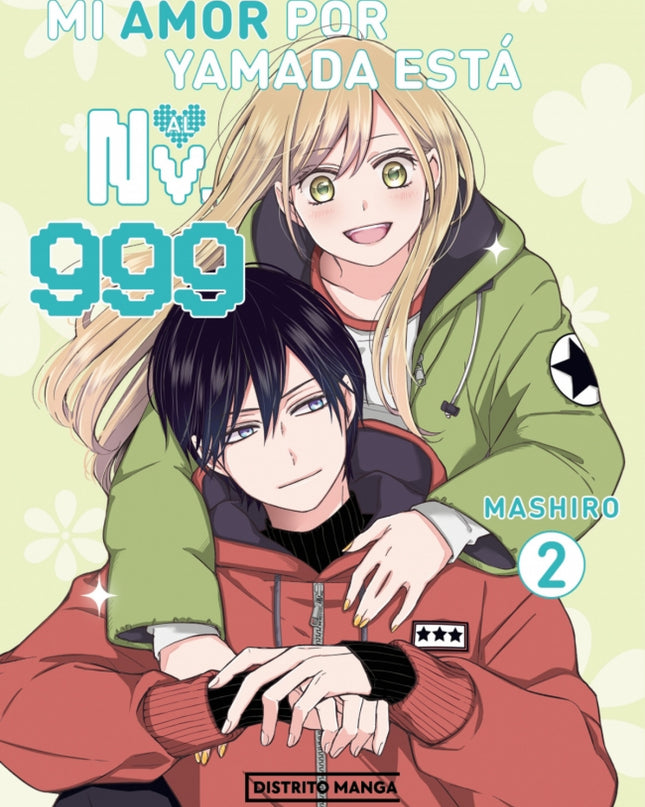 Mi Amor Por Yamada Está Al Nv. 999 Nº2