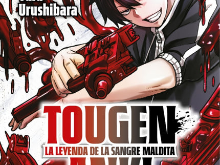 Tougen Anki 1 La Leyenda De La Sangre Maldita 1