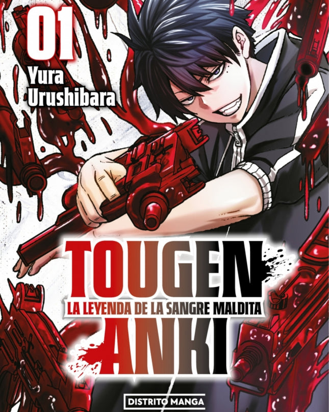 Tougen Anki 1 La Leyenda De La Sangre Maldita 1