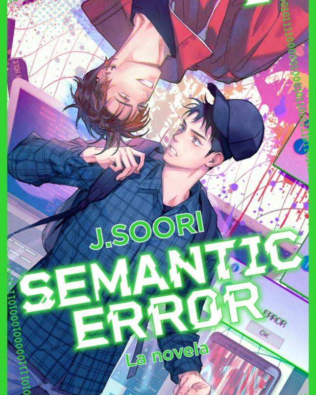 Semantic Error Light Novel 1
