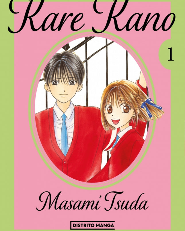 Kare Kano 1
