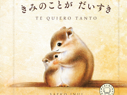 Te Quiero Tanto