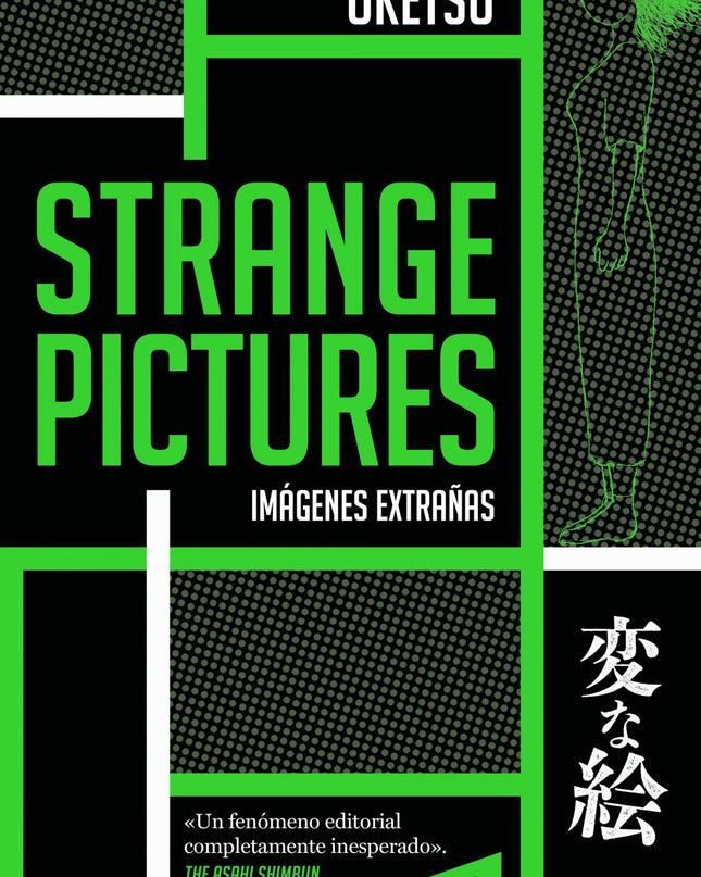 Strange Pictures