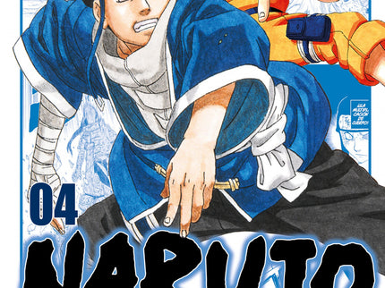 Naruto Jump Remix Nº 04/24