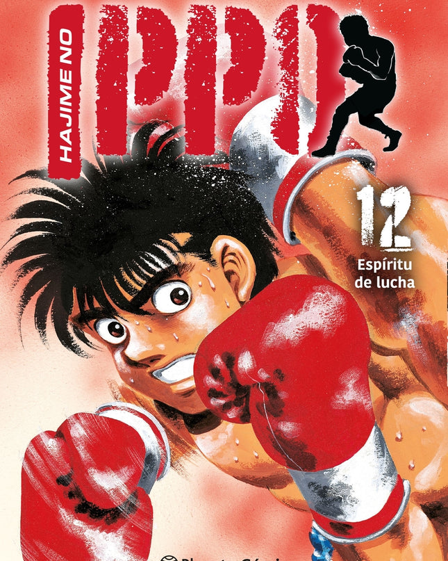 Hajime No Ippo Nº 12