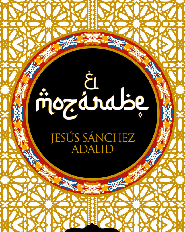 El Mozárabe