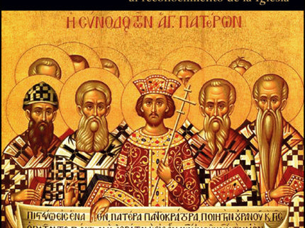 Cristianismo E Imperio Romano En El Siglo Iv