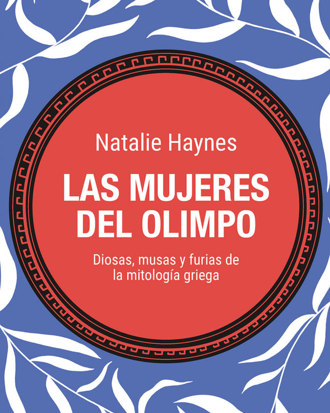 Las Mujeres Del Olimpo