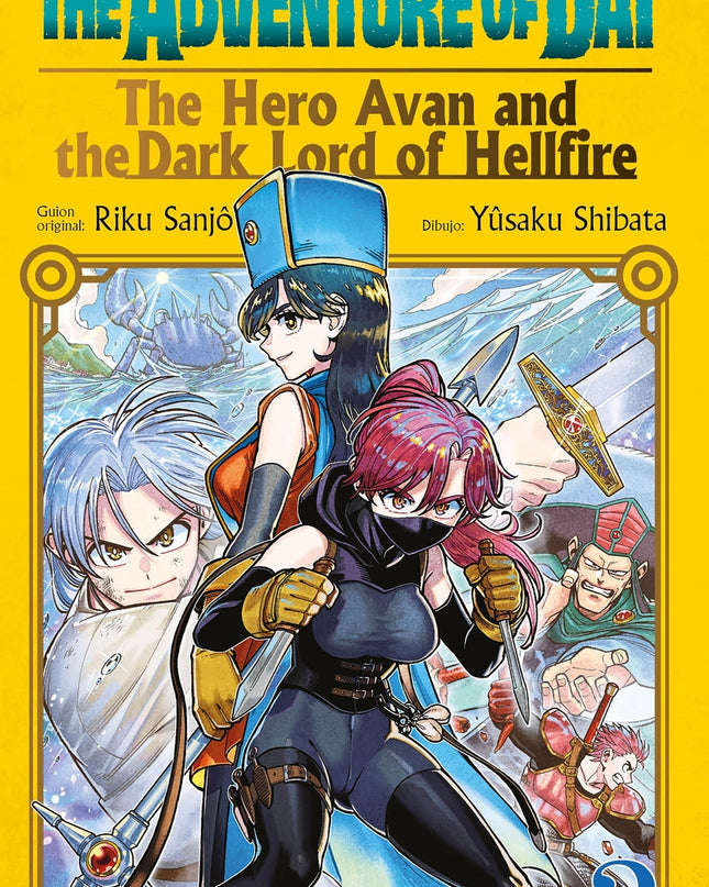 Dragon Quest:the Hero Avan And The Dark Lord Of Hellfire Nº 03