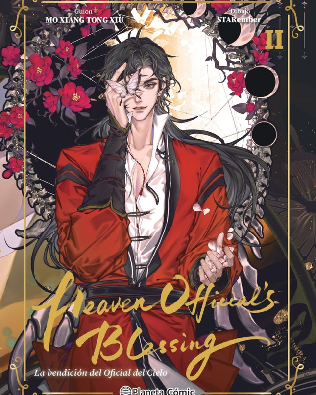 Heaven Official's Blessing Nº 02