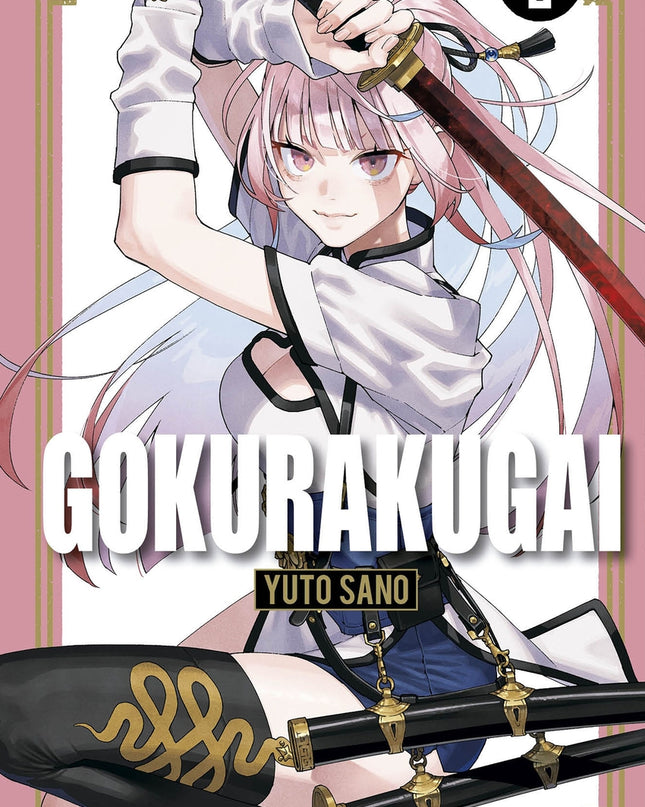 Gokurakugai Nº 02