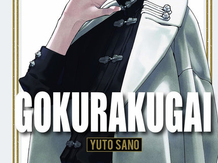 Gokurakugai Nº 03