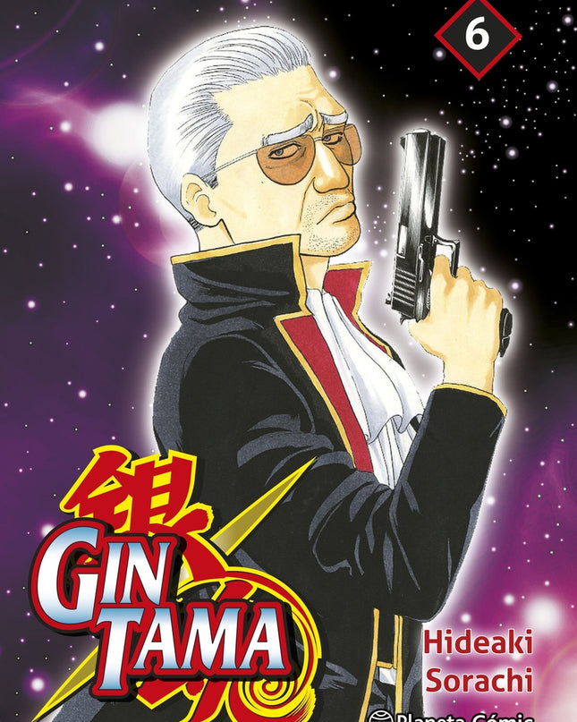 Gintama Nº 06/26