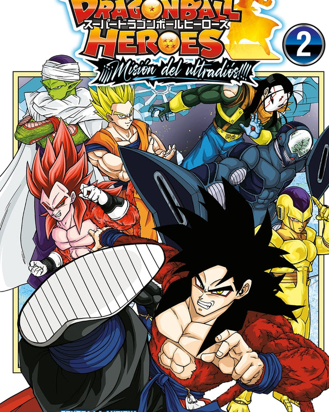 Dragon Ball Heroes Ultra God Mission Nº 02