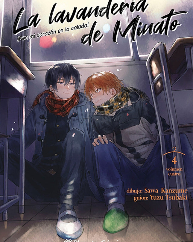 La Lavandería De Minato Nº 04