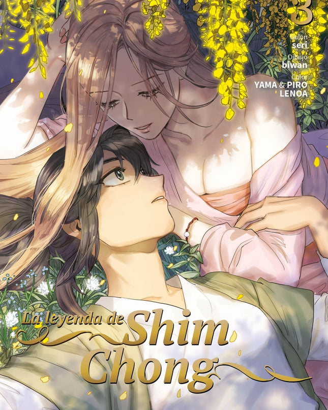 La Leyenda De Shim Chong Nº 03
