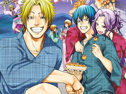 Grand Blue Dreaming Nº 12