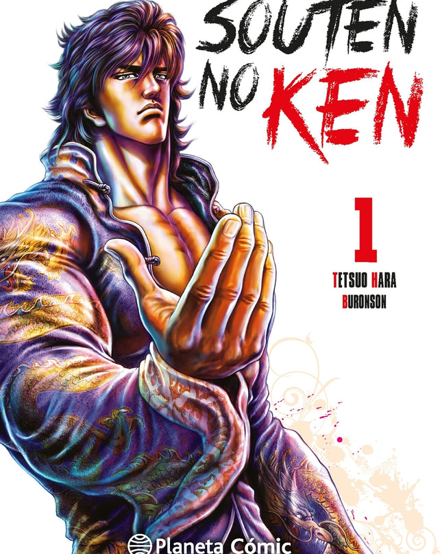 El Puño Del Cielo Azul (souten No Ken) Nº 01/14