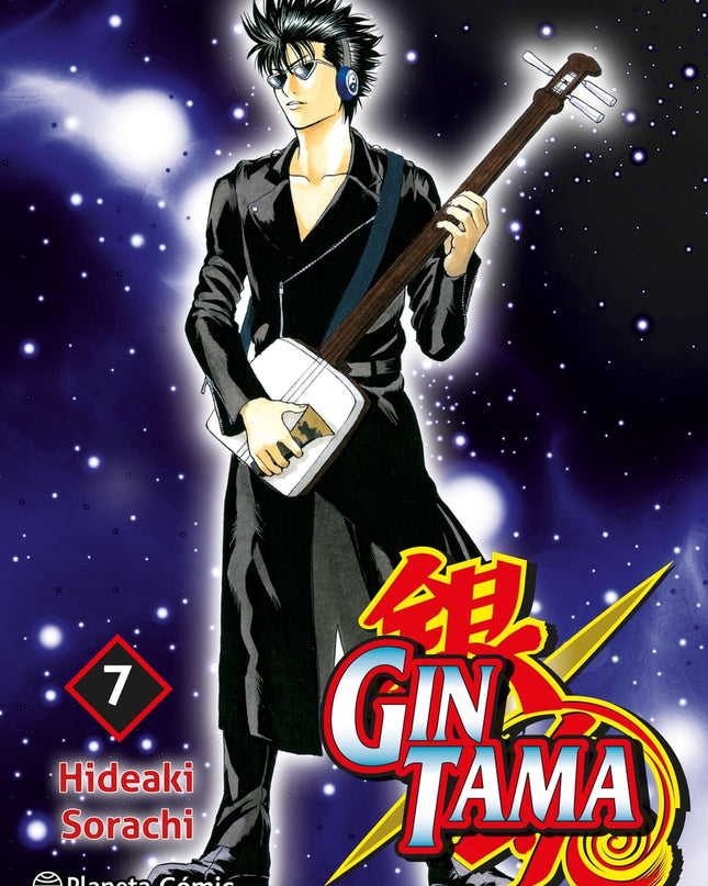 Gintama Nº 07/26