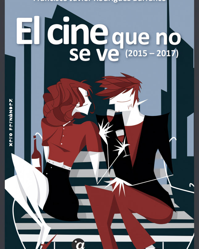 El Cine Que No Se Ve(2015-2017)