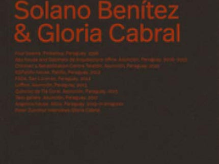 Archives 6 Solano Benitez - Gloria Cabral
