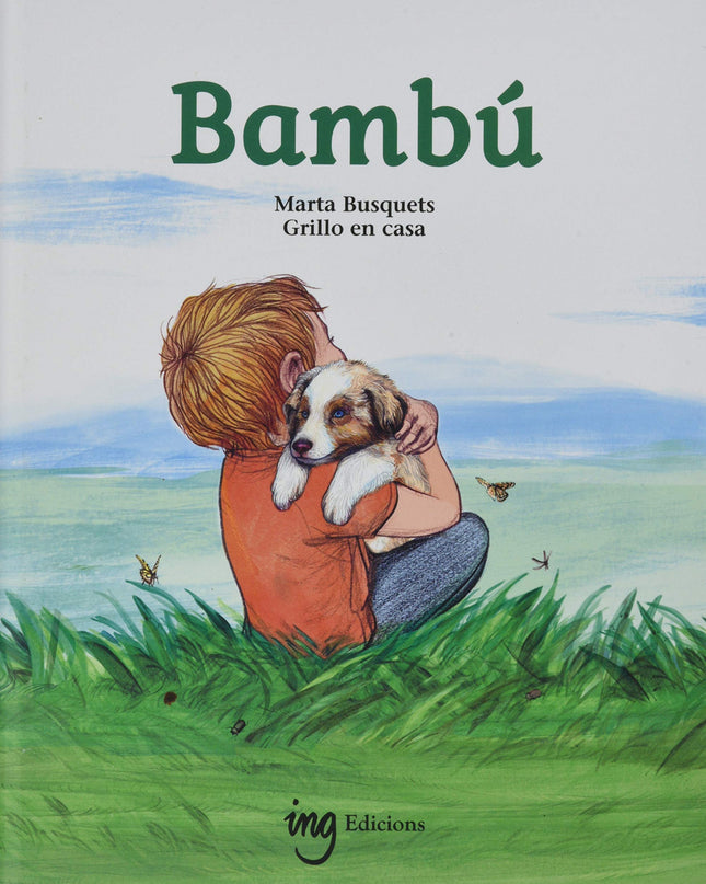 Bambú