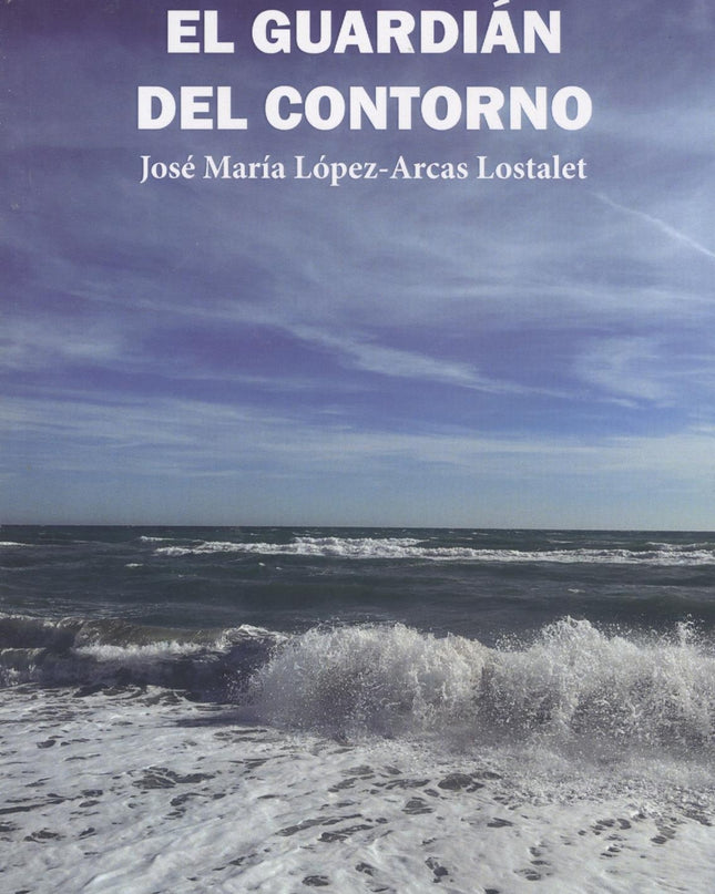 El Guardián Del Contorno