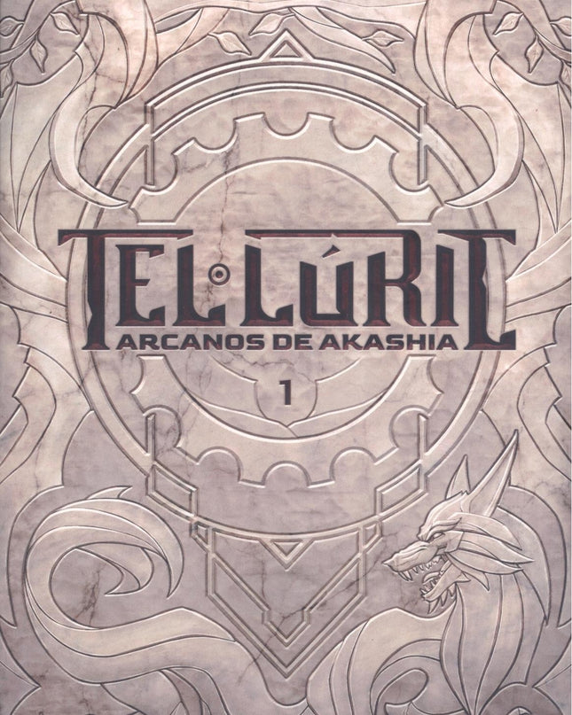 Tel·lúric